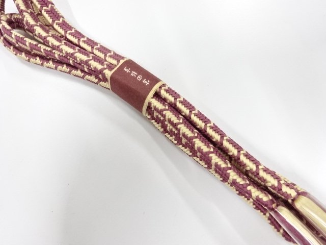 Japanese Kimono / Accessories Silk